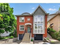 312 IONA STREET, Ottawa, Ontario
