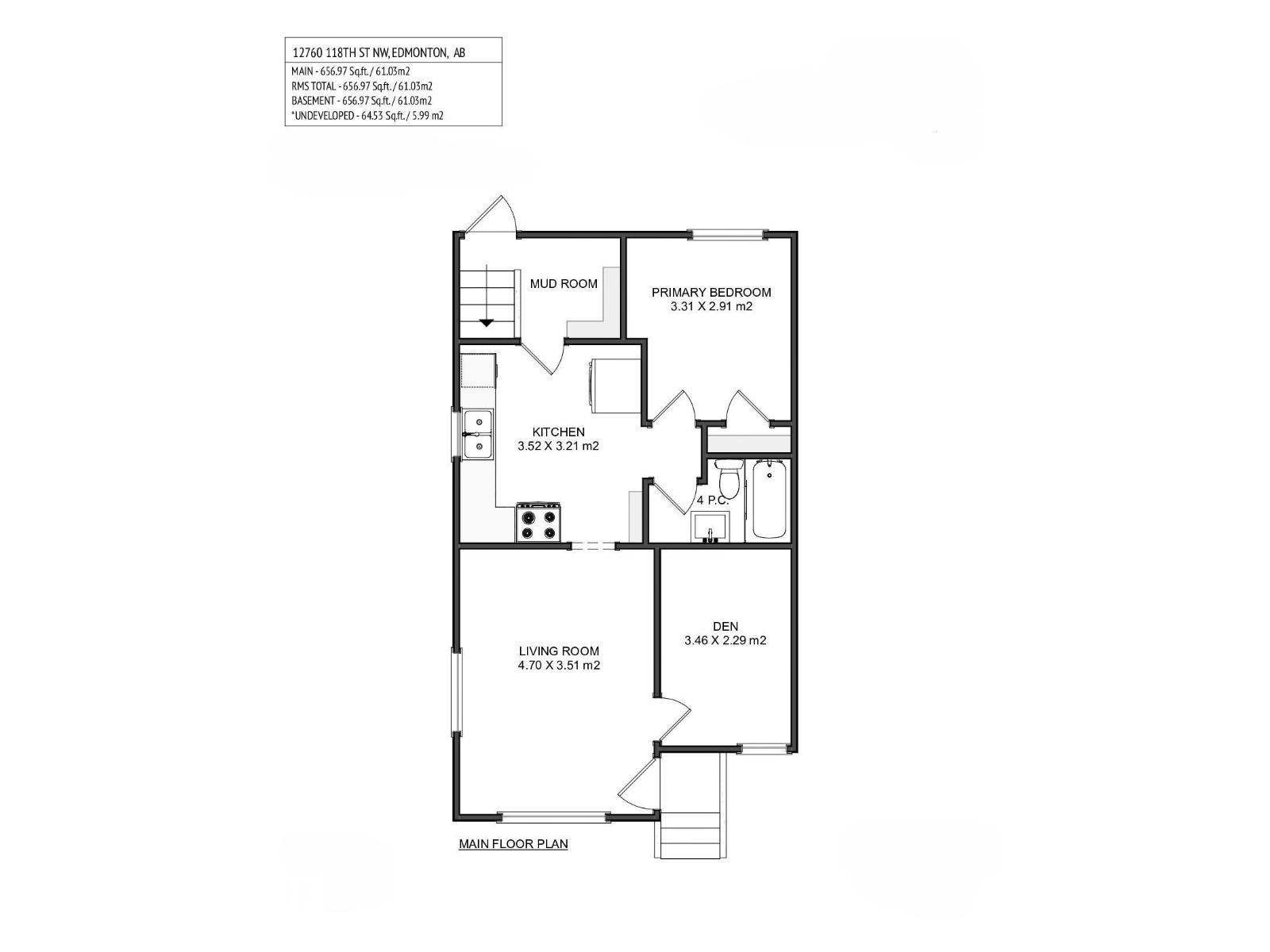12760 118 St NW, Edmonton, Alberta  T5E 5K8 - Photo 24 - E4492742