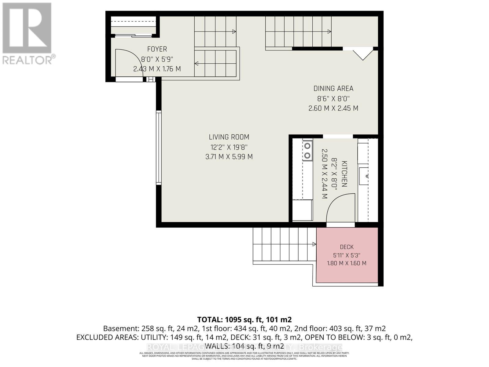 A - 26a Lovell Lane, Ottawa, Ontario  K2H 9B6 - Photo 26 - X13420206