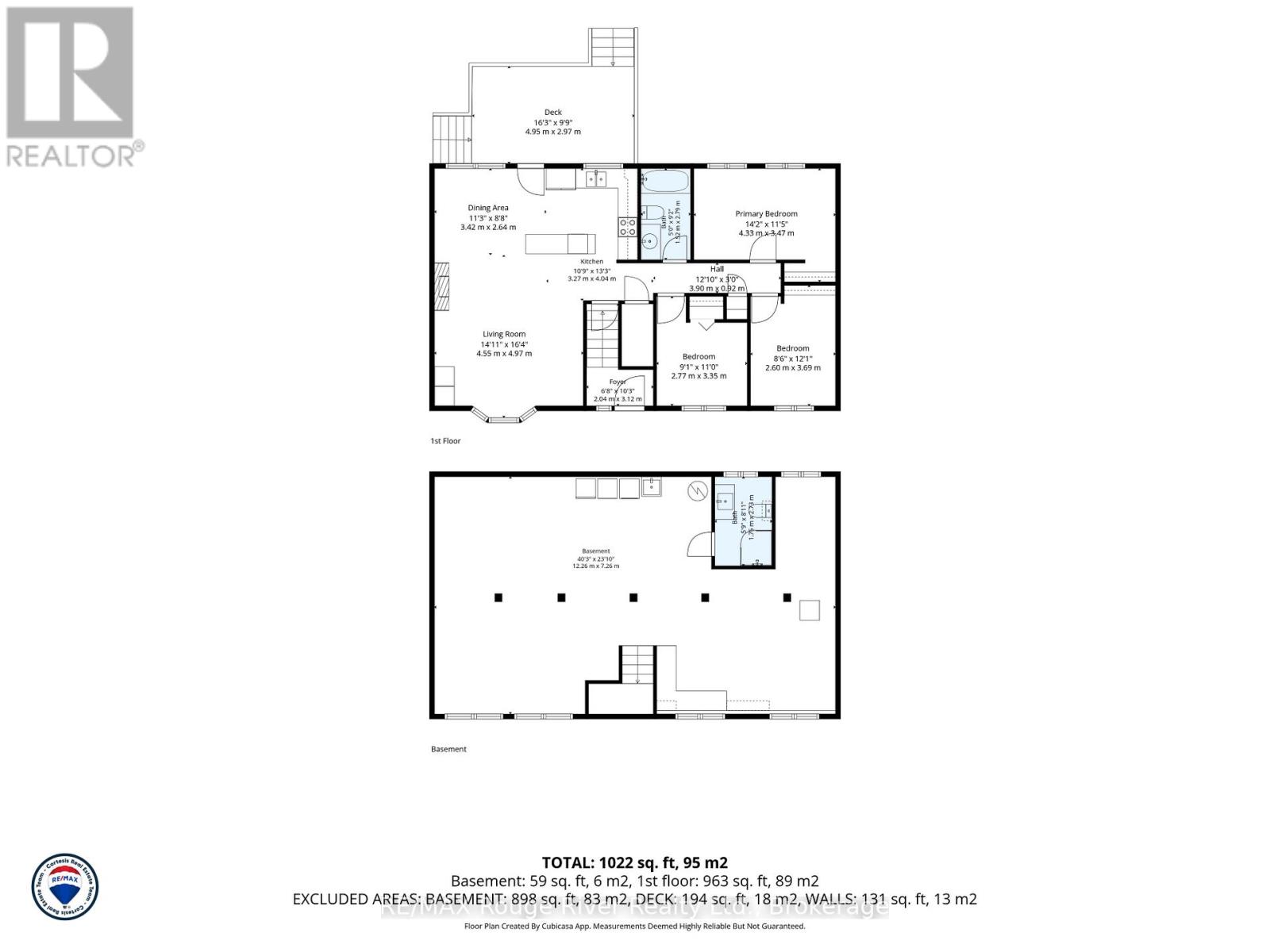 8910 Lewis Court, Hamilton Township, Ontario  K0K 2E0 - Photo 43 - X13425164