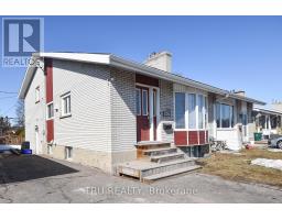 B - 1847 WALKLEY ROAD, Ottawa, Ontario