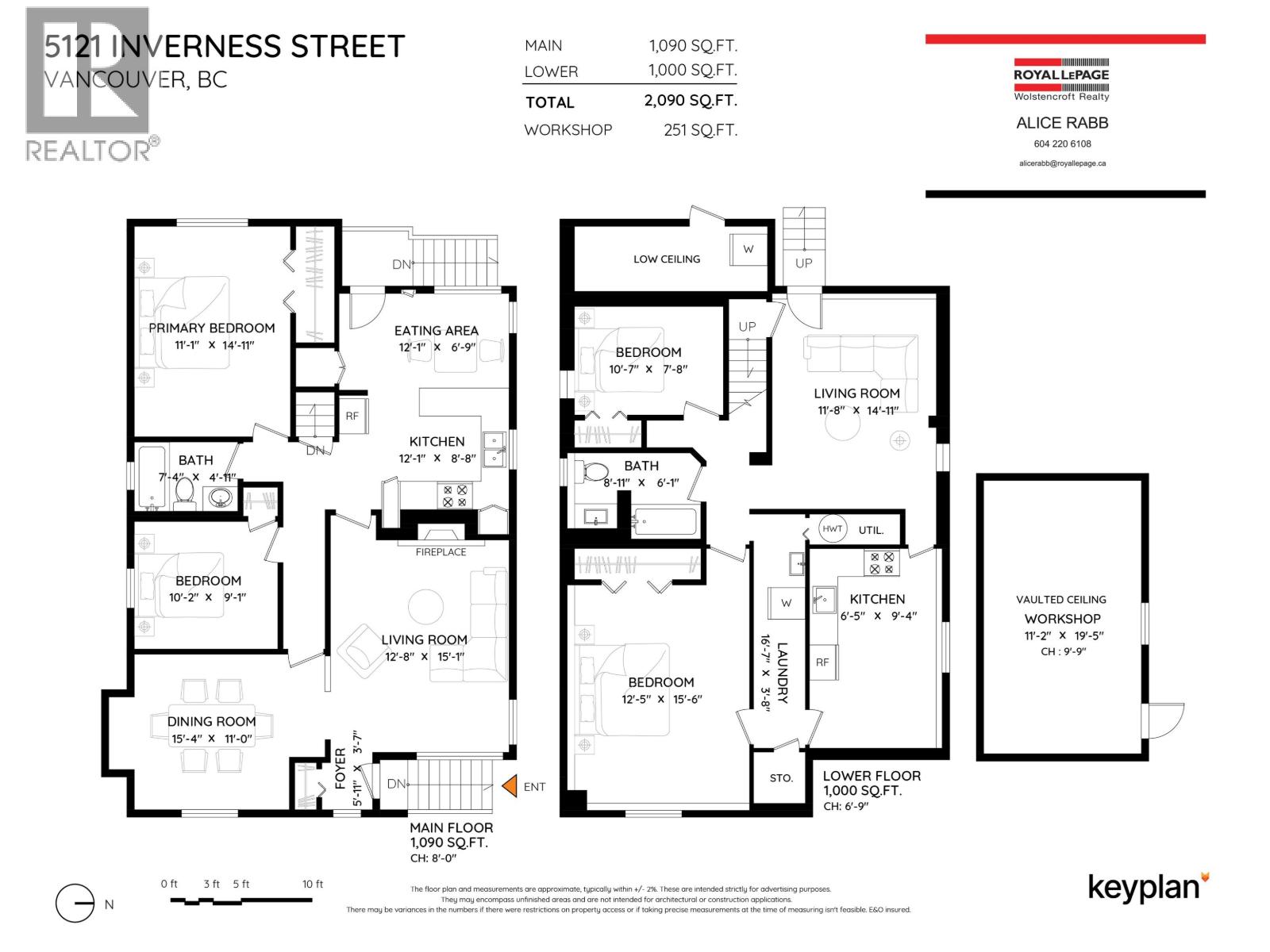 5121 Inverness Street, Vancouver, British Columbia  V5W 3N9 - Photo 30 - R3132982