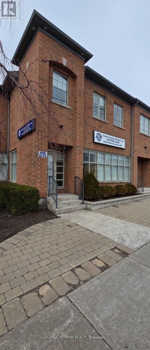 G - T4 - 400 Dundas Street, Whitby, Ontario  L1N 0K1 - Photo 2 - E13425470