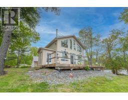 75 HOUSTON LANE, Tweed, Ontario