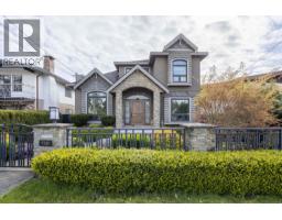 7320 DOW AVENUE, Burnaby, British Columbia