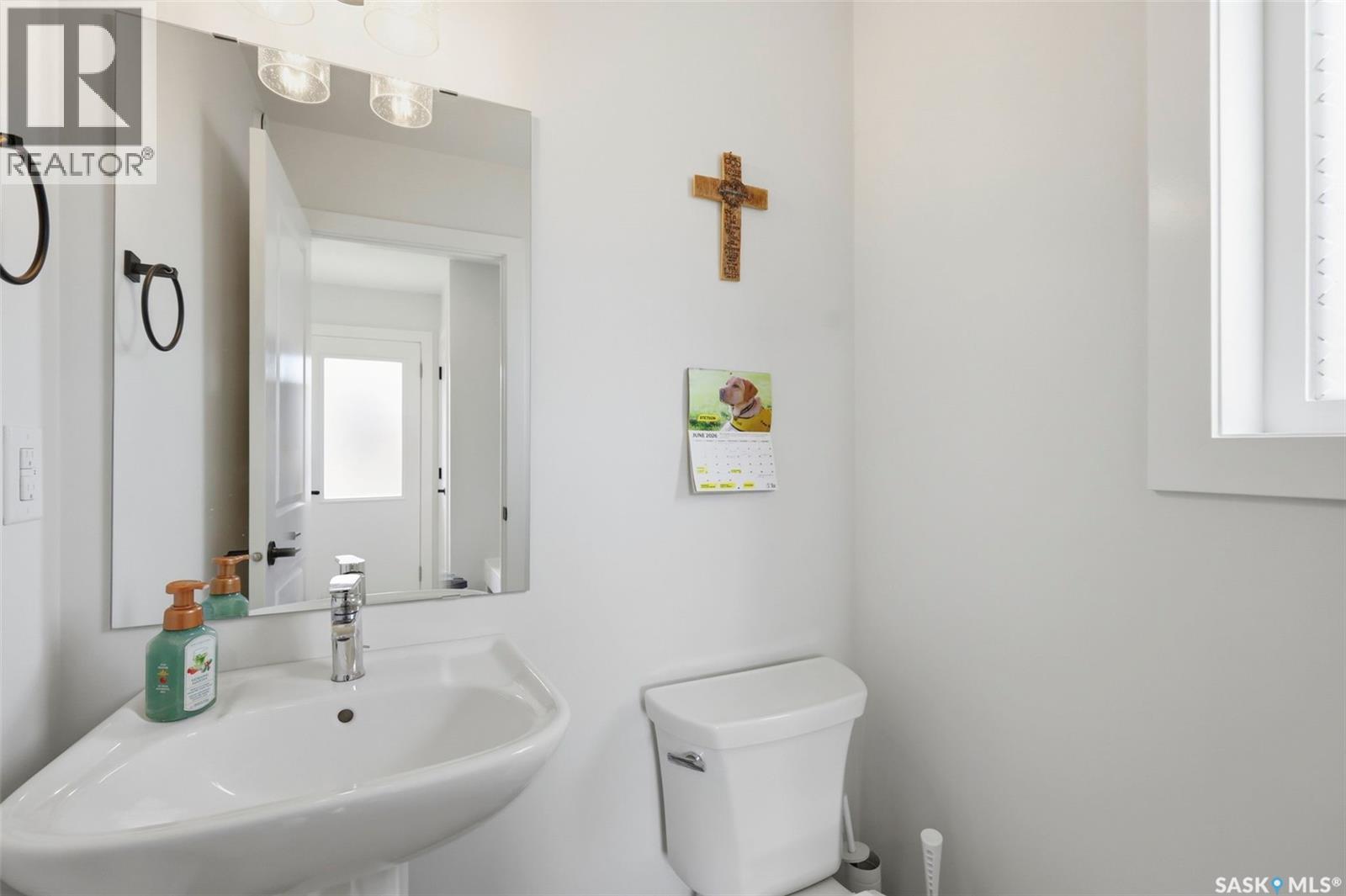 120 Westfield Road, Saskatoon, Saskatchewan  S7V 0Z8 - Photo 15 - SK038938