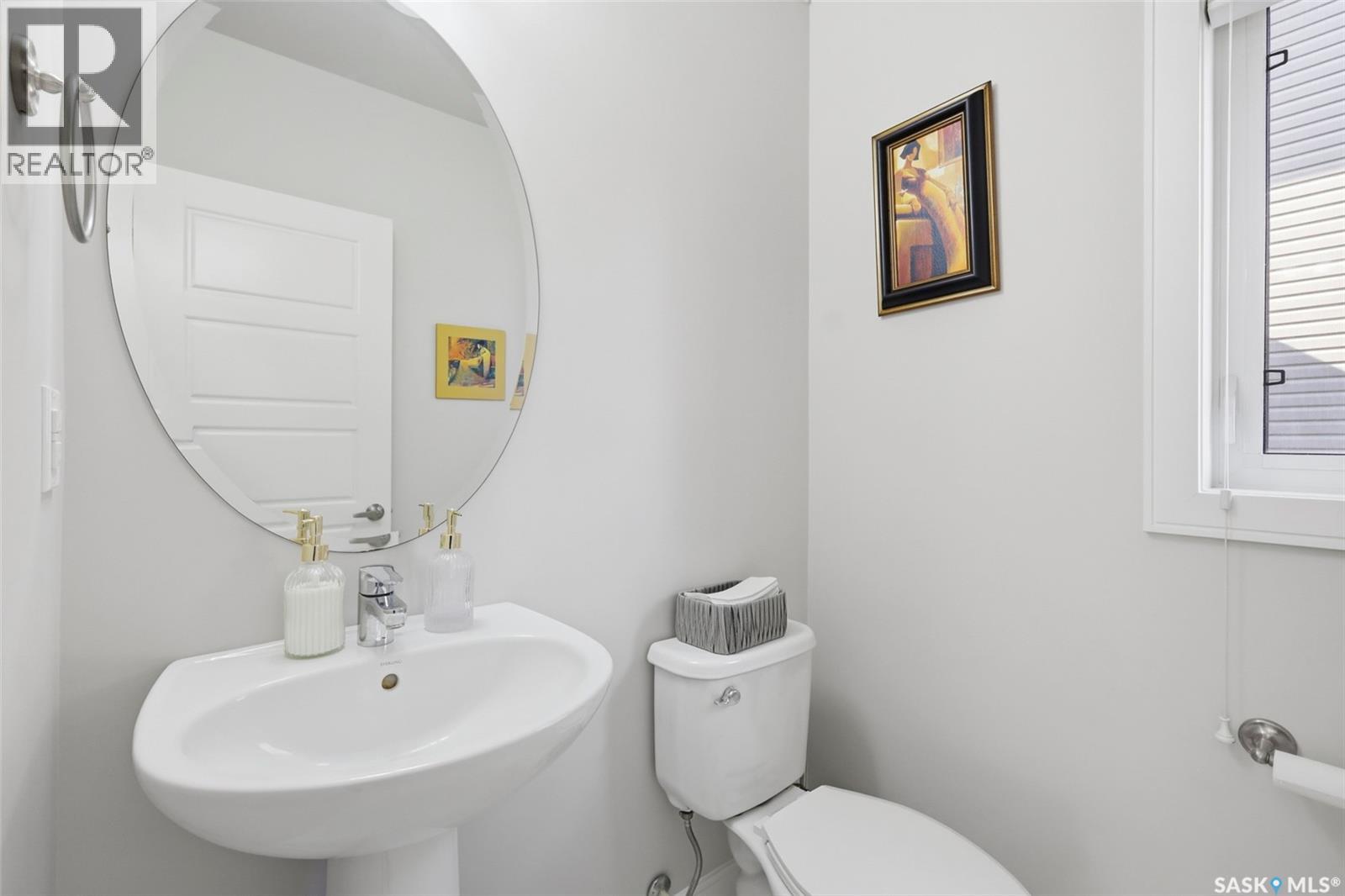 170 Palliser Court, Saskatoon, Saskatchewan  S7L 4P9 - Photo 15 - SK038932