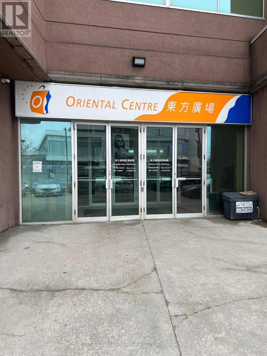 101A, 101B & 172 - 4438 SHEPPARD AVENUE E, Toronto, Ontario