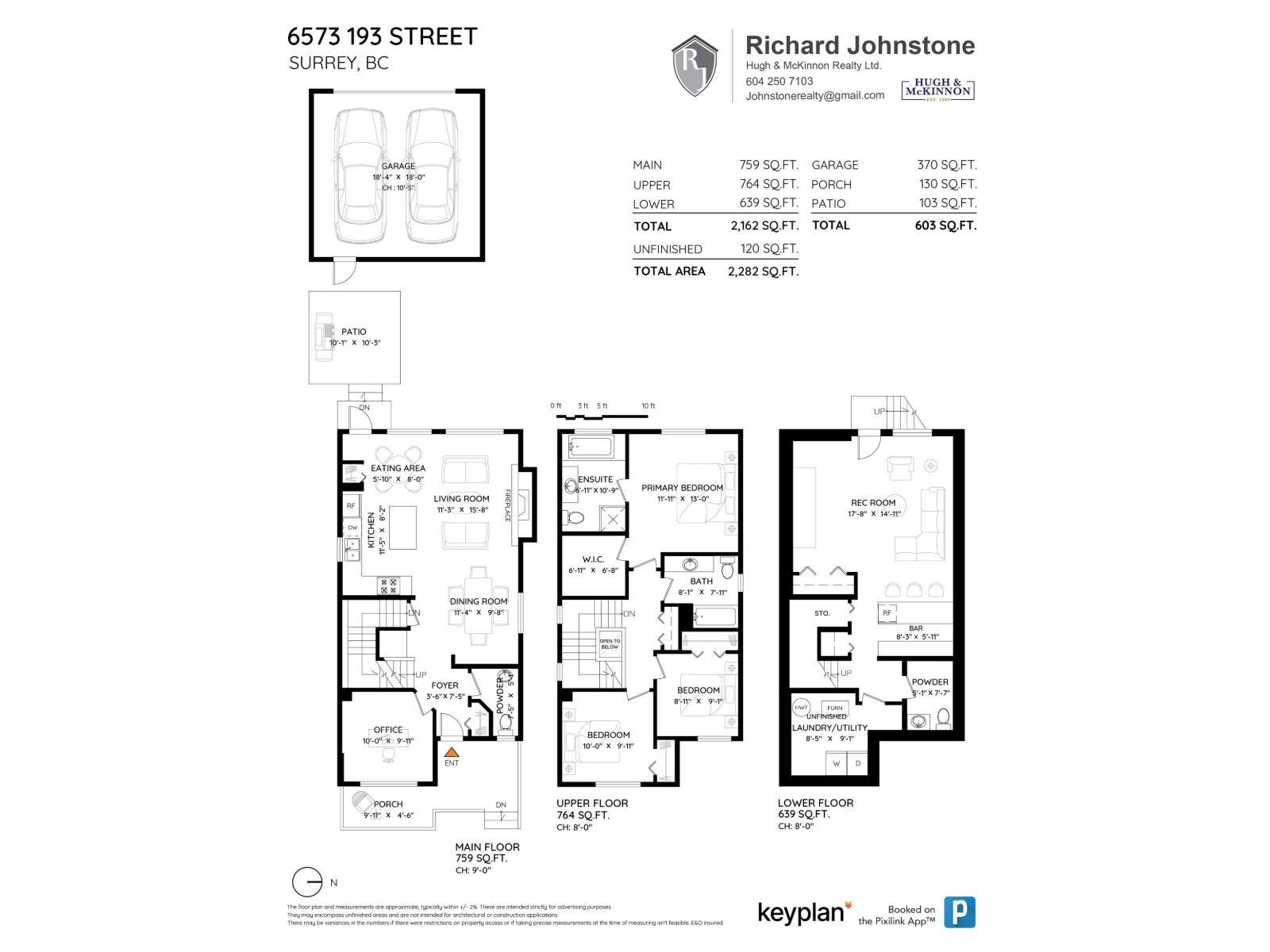 6573 193 Street, Surrey, British Columbia  V4N 5P9 - Photo 30 - R3134497