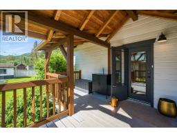 233 D Avenue, Kaslo, British Columbia
