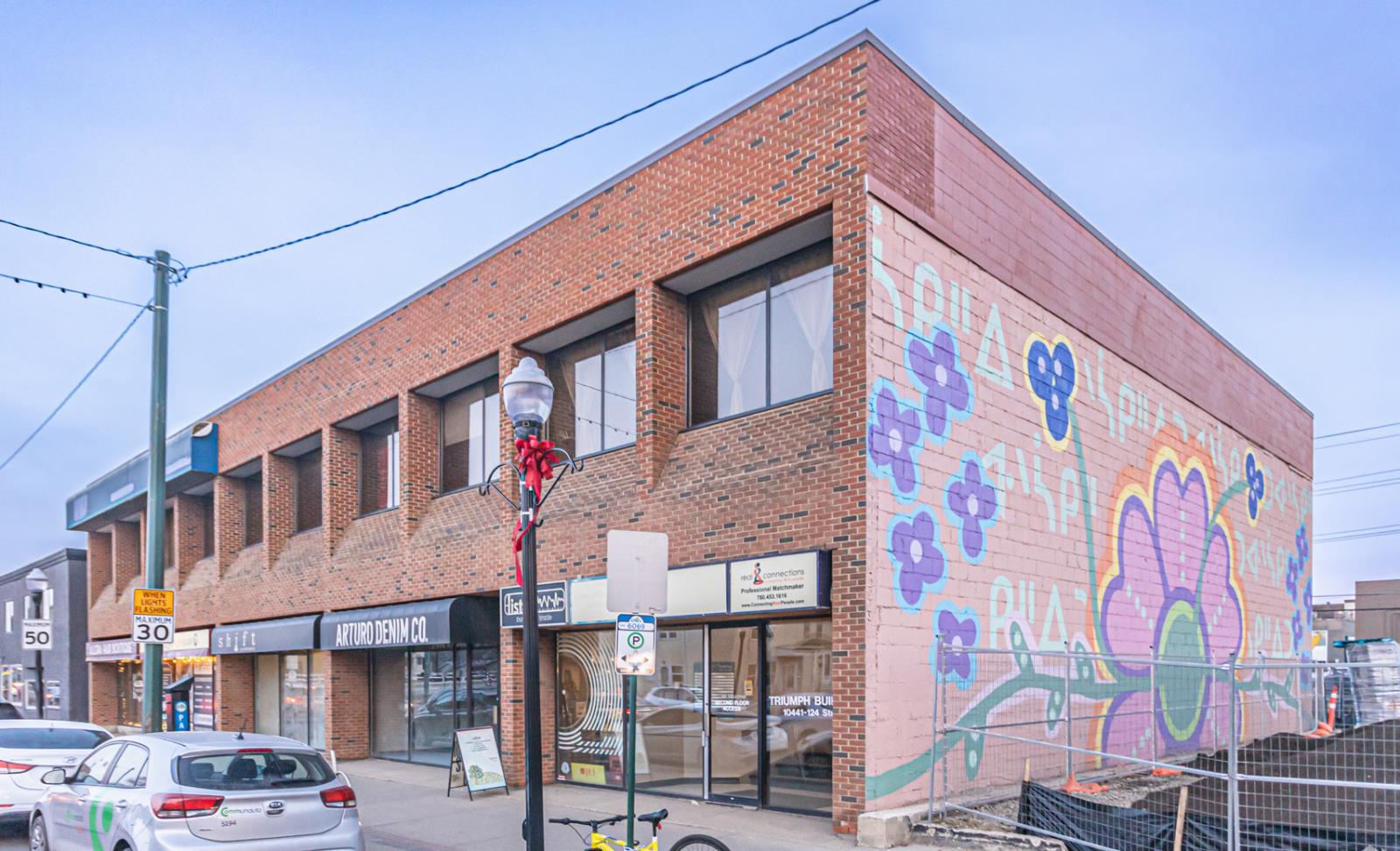 203, 10441  124 Street, Edmonton, Alberta