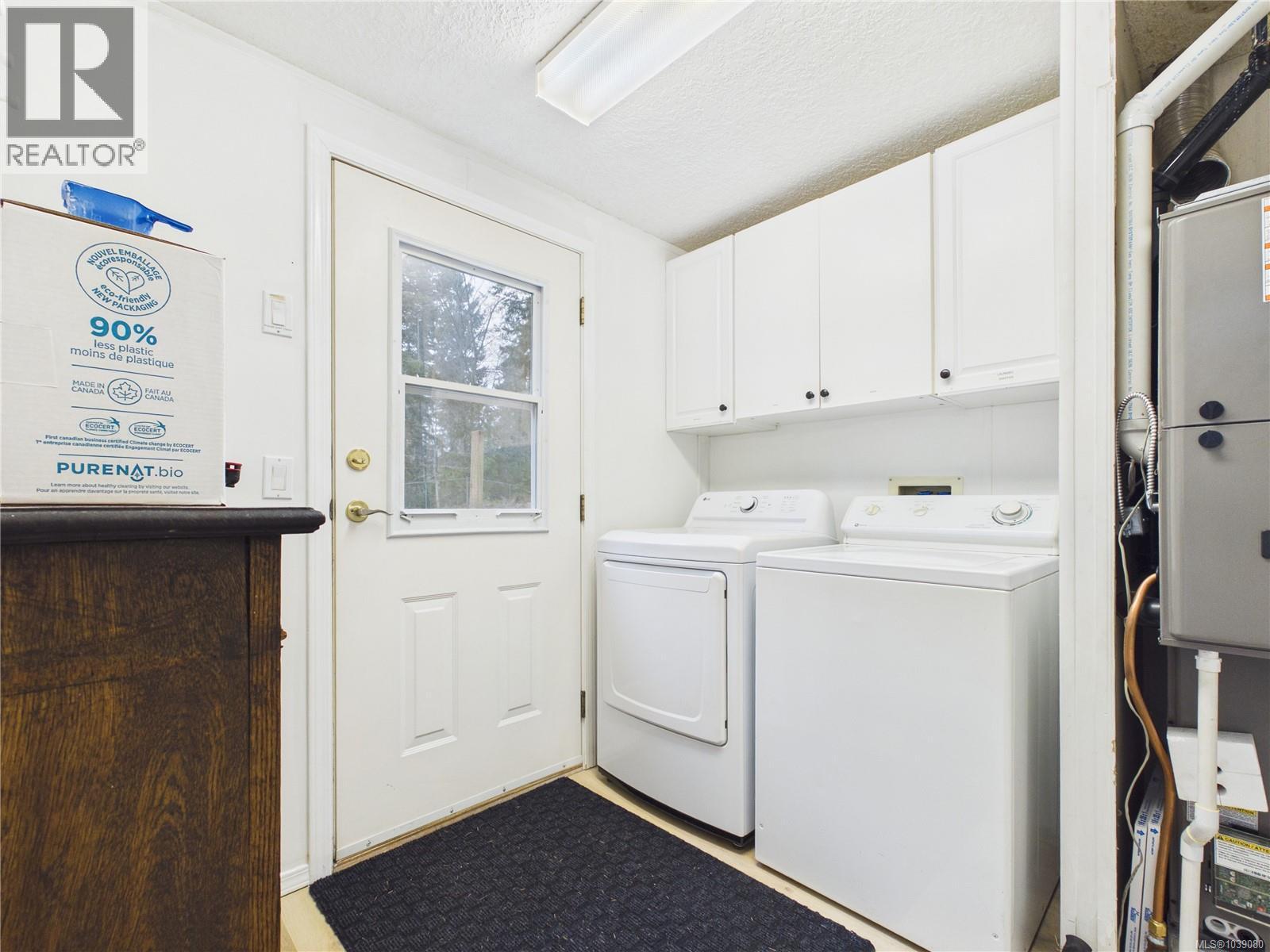 1964/1970 Errington Rd, Errington, British Columbia  V0R 1V0 - Photo 25 - 1039080