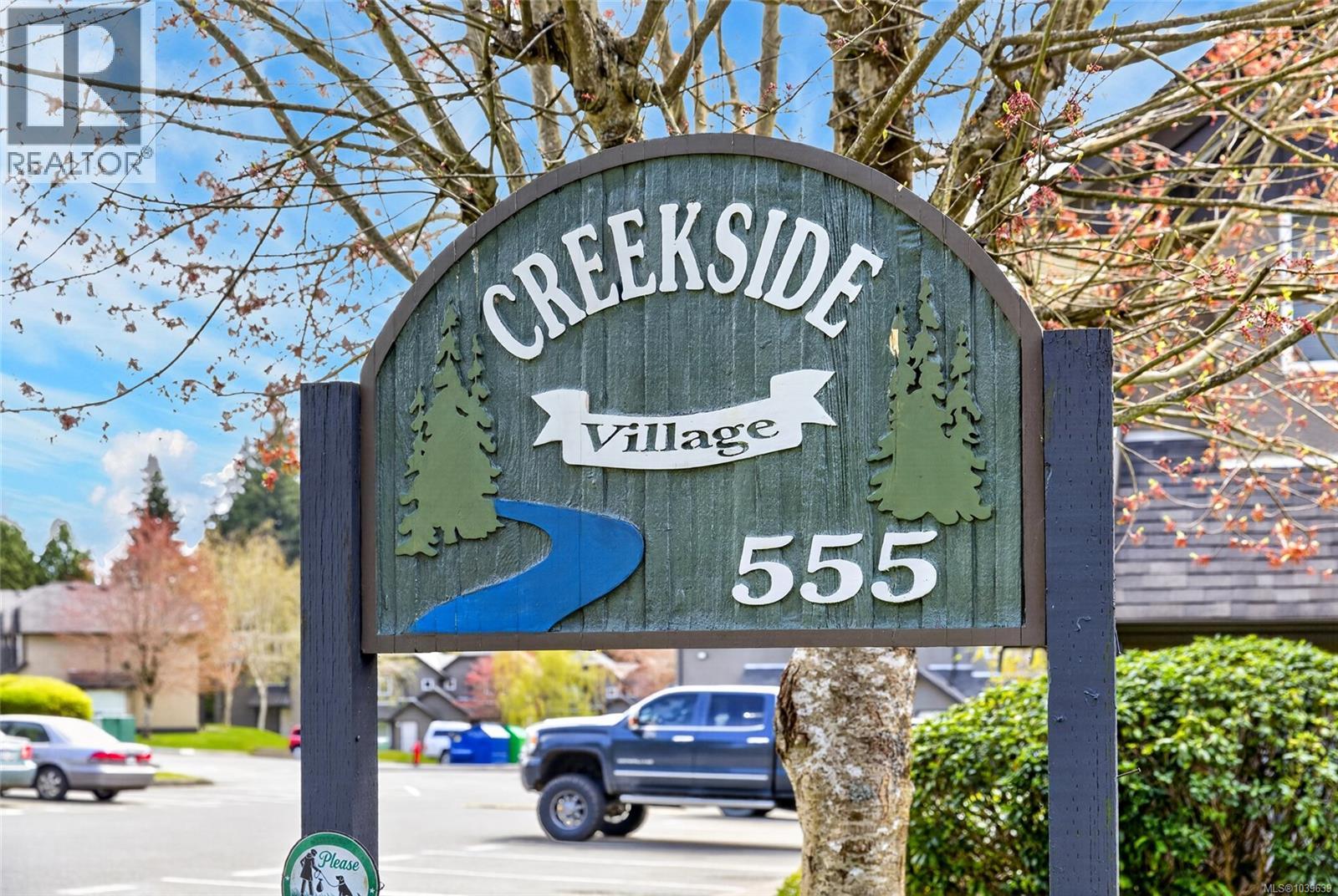 4 555 Rockland Rd, Campbell River, British Columbia  V9W 8B7 - Photo 2 - 1039639
