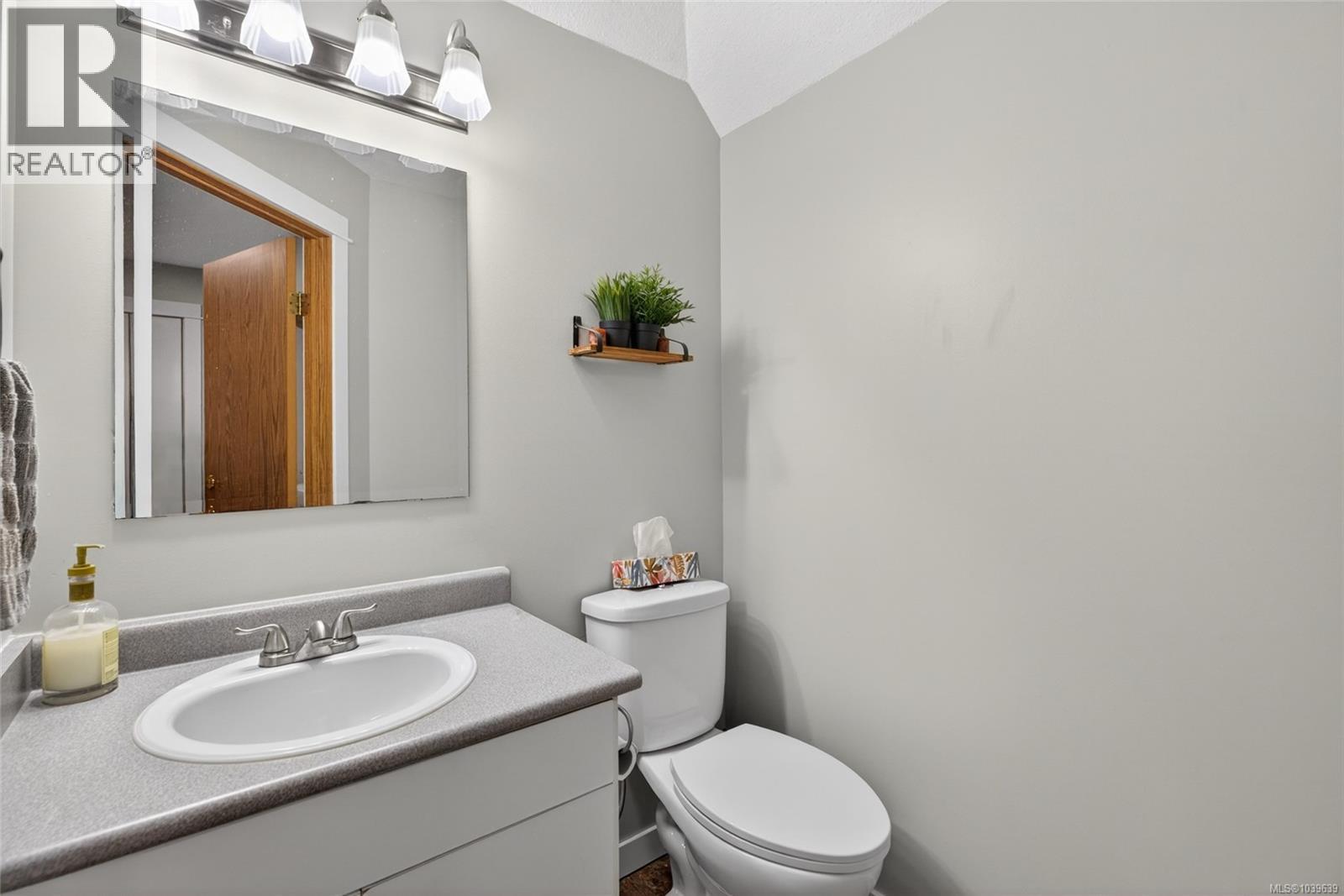 4 555 Rockland Rd, Campbell River, British Columbia  V9W 8B7 - Photo 12 - 1039639