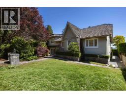 2308 INGLEWOOD AVENUE, West Vancouver, British Columbia