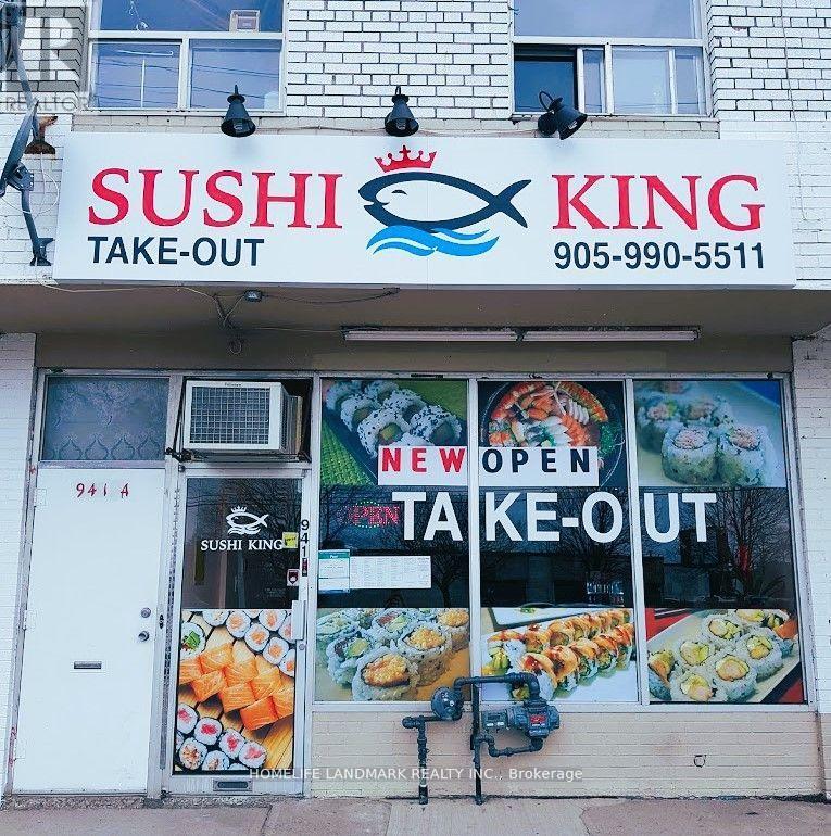 941 LAKESHORE ROAD, Mississauga, Ontario