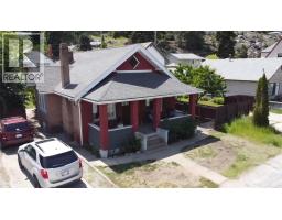 390 Binns Street, Trail, British Columbia