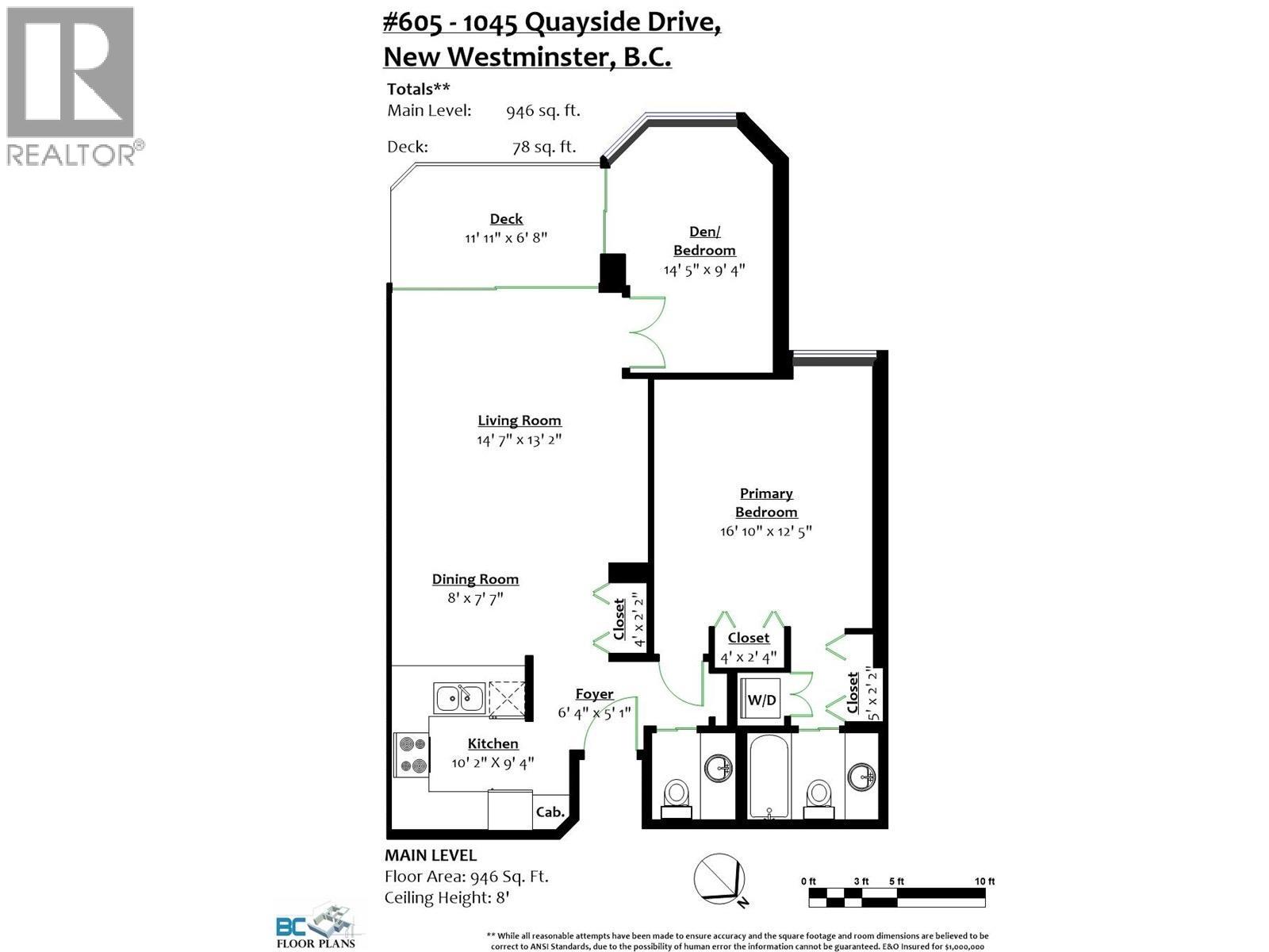 605 1045 Quayside Drive, New Westminster, British Columbia  V3M 6C9 - Photo 24 - R3134688