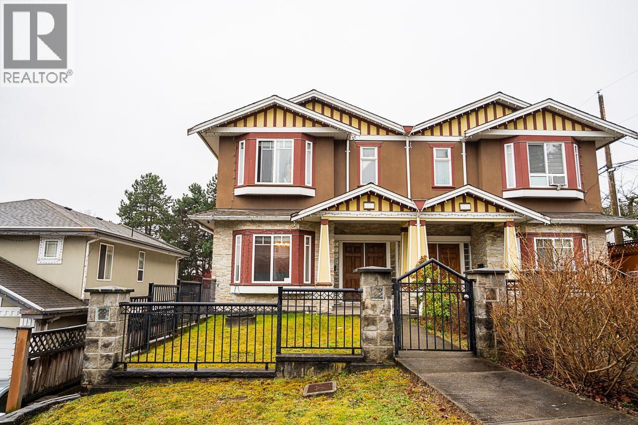 528 Sixteen Street, New Westminster, British Columbia  V3M 4R3 - Photo 3 - R3133671