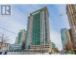 2014 - 70 ROEHAMPTON AVENUE, Toronto, Ontario