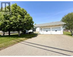 141 1 ere Rue, Shippagan, New Brunswick