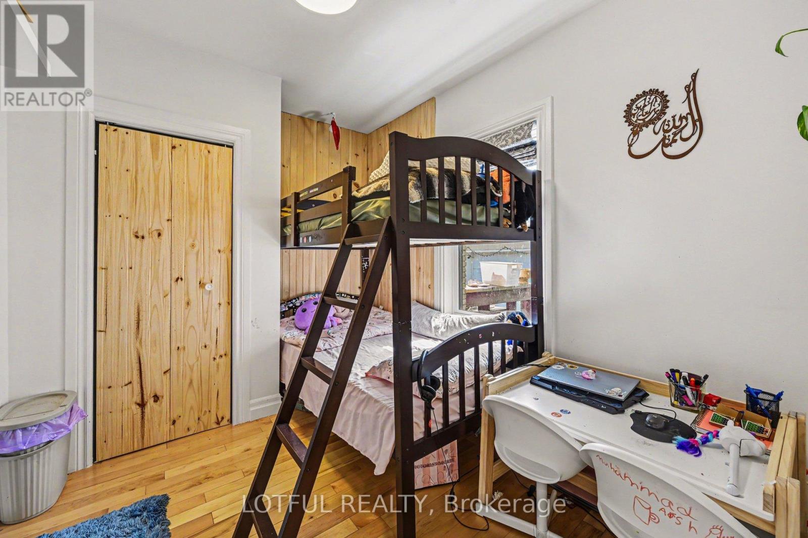 10 Cassidy Road, Ottawa, Ontario K2H 6J8 - Photo 12 - X13428970