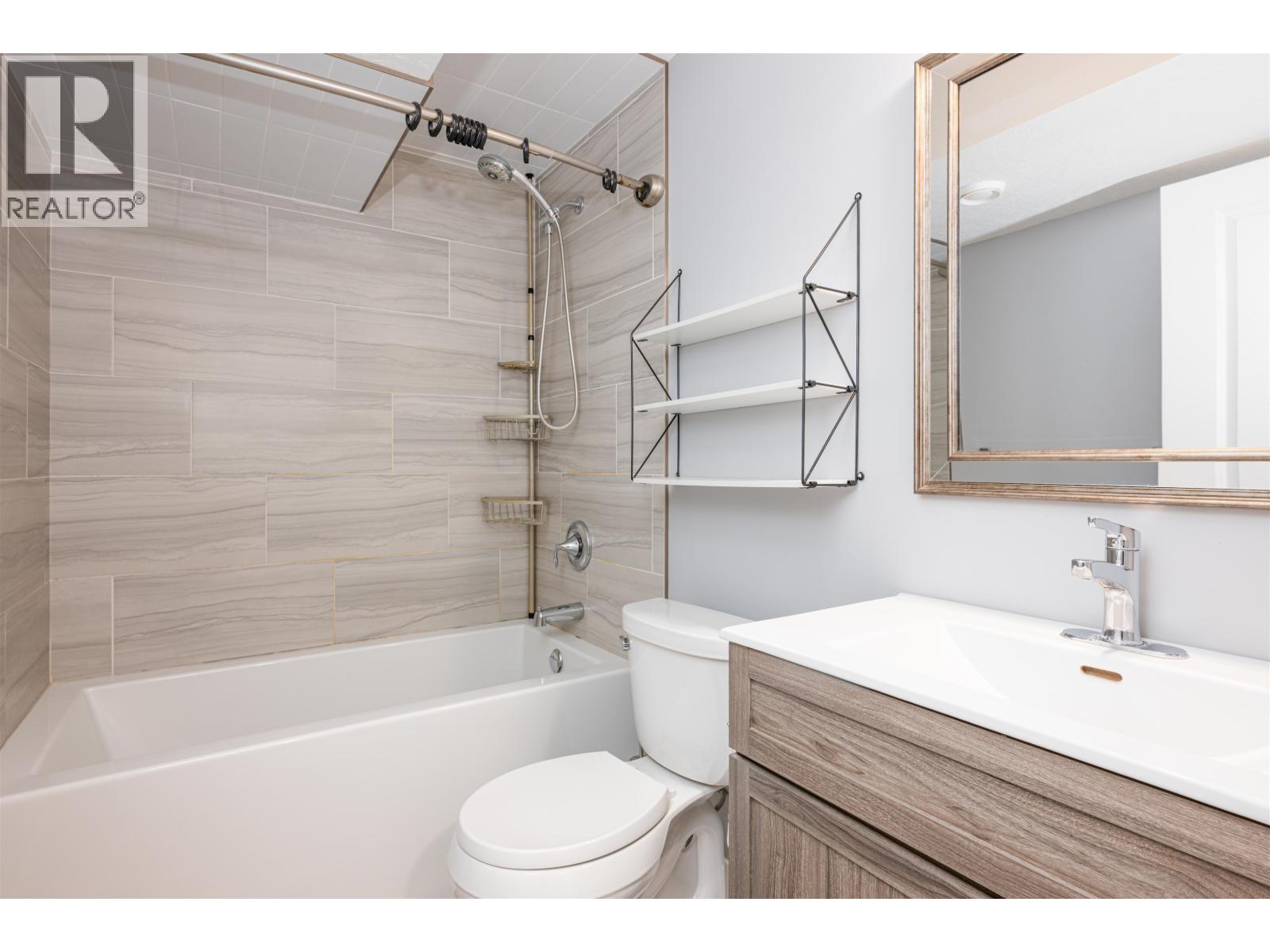 8001 Stillwater Crescent, Prince George, British Columbia  V2N 0C2 - Photo 29 - R3134880