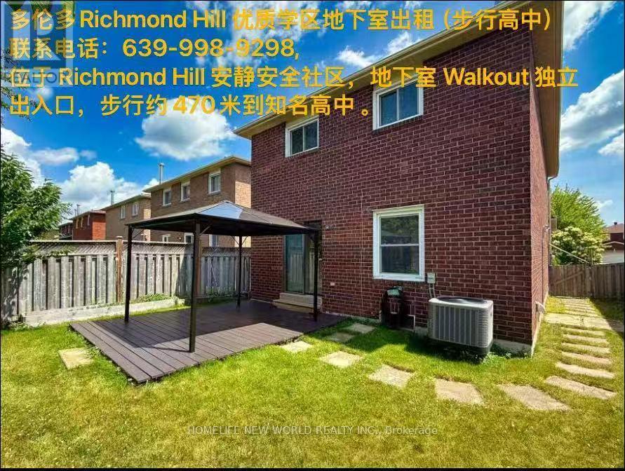 4 PRICE STREET, Richmond Hill, Ontario