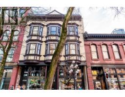 211 36 WATER STREET, Vancouver, British Columbia