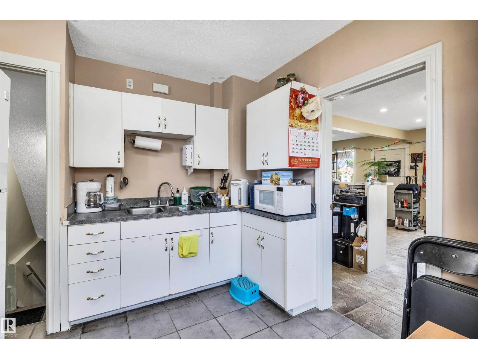 11722 81 St NW, Edmonton, Alberta  T5B 2S4 - Photo 13 - E4492932