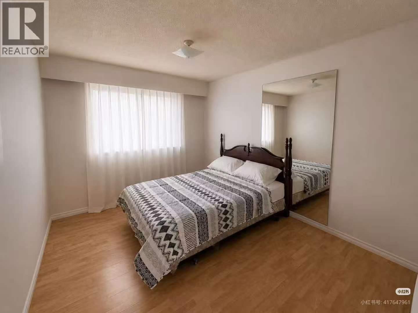 10280 Amethyst Avenue, Richmond, British Columbia  V7A 3A7 - Photo 3 - R3072290