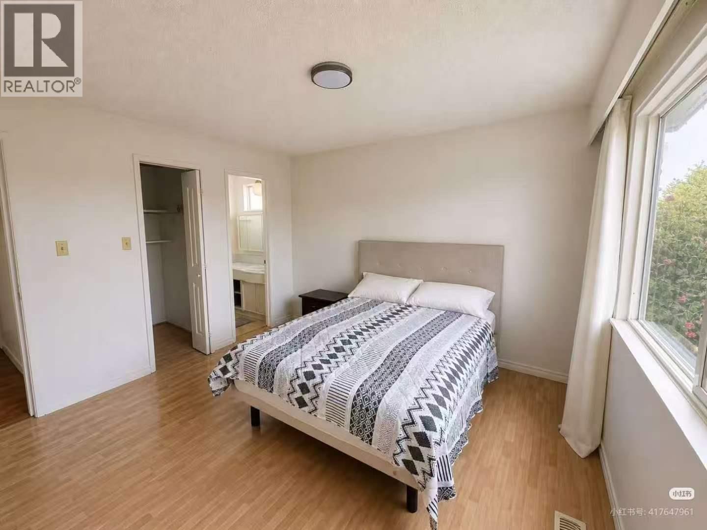 10280 Amethyst Avenue, Richmond, British Columbia  V7A 3A7 - Photo 2 - R3072290