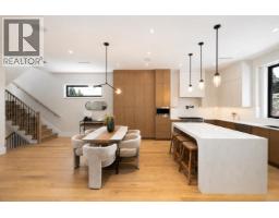 3 3874 WINLAKE CRESCENT, Burnaby, British Columbia