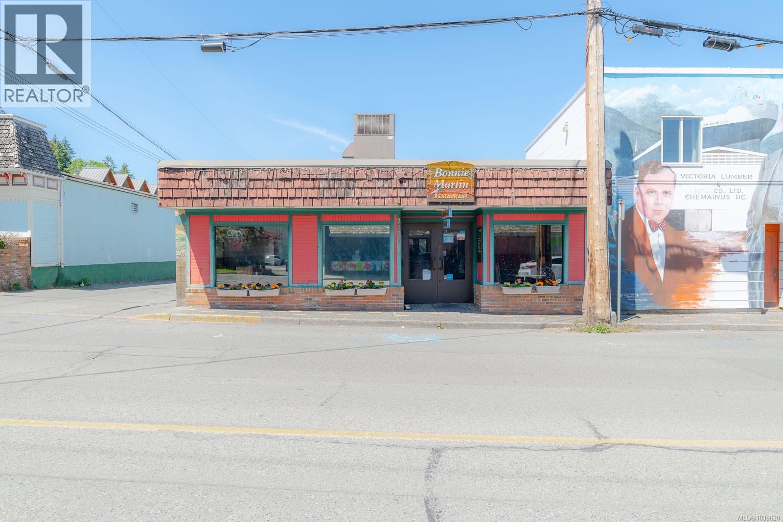 2877 Mill St, Chemainus, British Columbia  V0R 1K0 - Photo 2 - 1039620