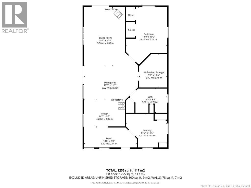 933 St-Maure Road, Saint-Maure, New Brunswick  E8E 1M6 - Photo 30 - NB141467