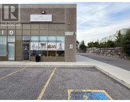 A17 - 1550 16TH AVENUE, Richmond Hill, Ontario