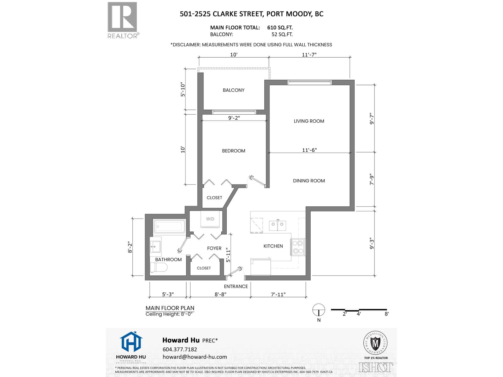 501 2525 Clarke Street, Port Moody, British Columbia  V3H 1Z3 - Photo 39 - R3134892