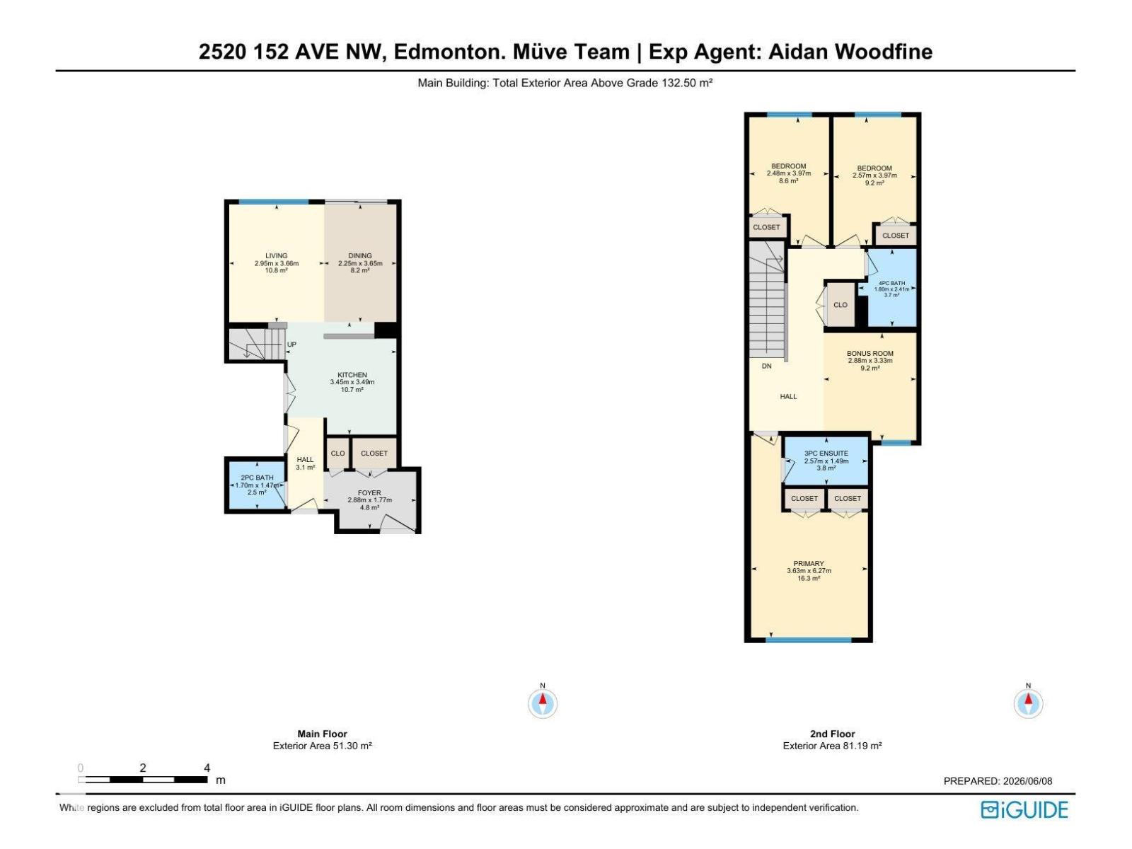 2520 152 Av NW, Edmonton, Alberta  T5Y 3Z1 - Photo 34 - E4493015