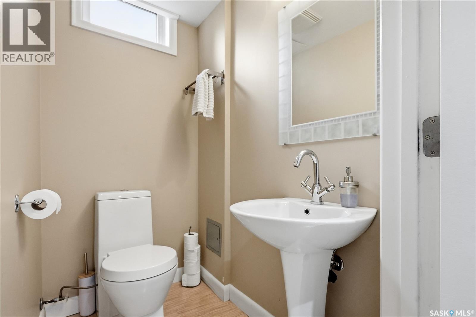 1401 13th Street E, Saskatoon, Saskatchewan  S7H 0C7 - Photo 61 - SK039063