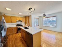 4811 152 Av NW, Edmonton, Alberta T5Y 3B8 (29822568)