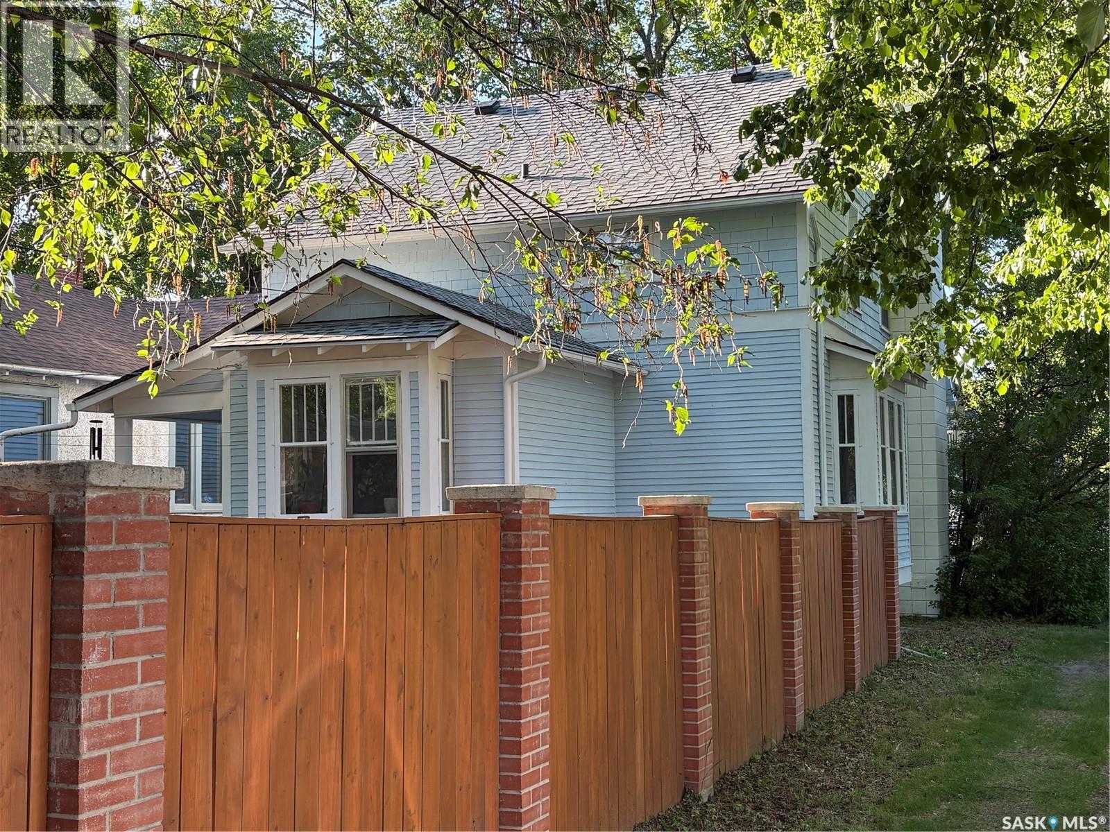 734 10th Street E, Saskatoon, Saskatchewan  S7H 0H1 - Photo 2 - SK038751