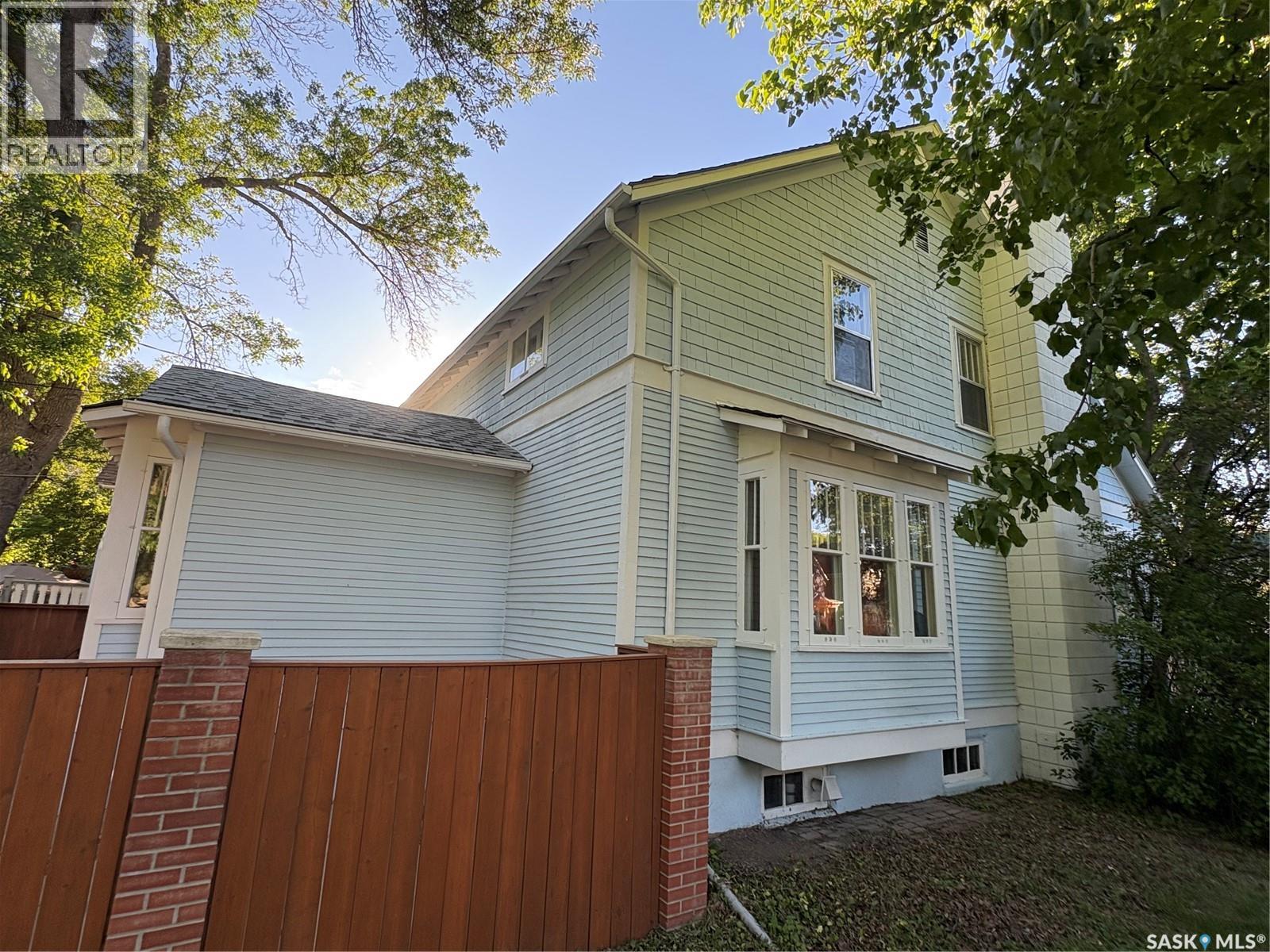 734 10th Street E, Saskatoon, Saskatchewan  S7H 0H1 - Photo 4 - SK038751