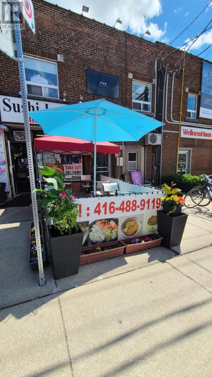 327 Lonsdale Road, Toronto, Ontario  M4V 1X3 - Photo 4 - C13432592
