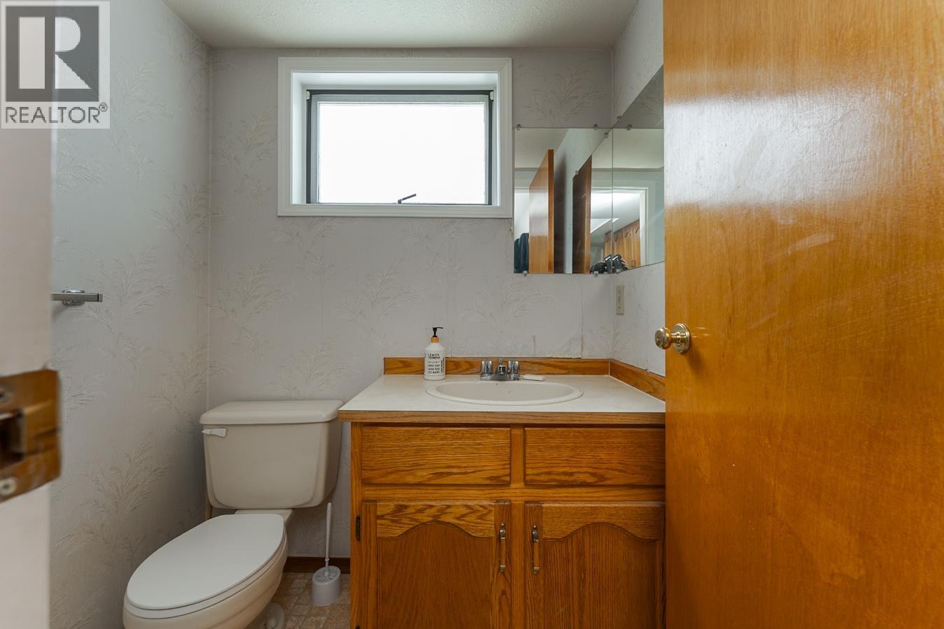 3808 Grace Crescent, Prince George, British Columbia  V2N 4N5 - Photo 24 - R3134993