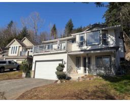 35543 DINA PLACE, Abbotsford, British Columbia