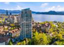 1075 Sunset Drive Unit# PH1, Kelowna, BC V1Y 9Y9