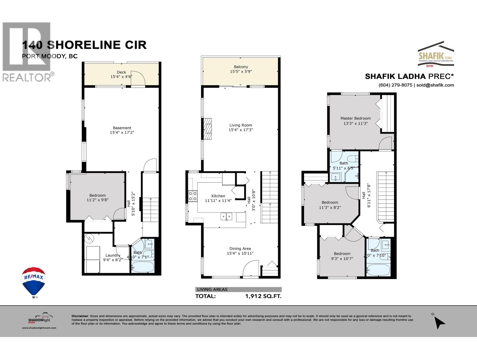 140 Shoreline Circle, Port Moody, British Columbia  V3H 5B3 - Photo 27 - R3112777