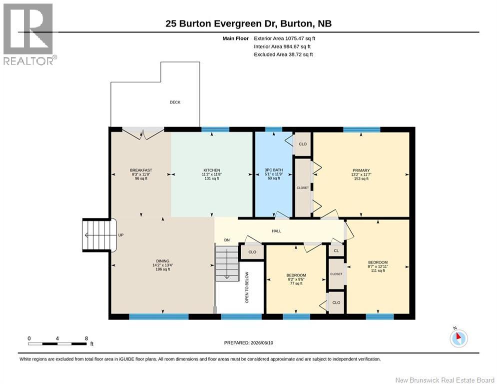 25 Burton Evergreen Drive, Burton, New Brunswick  E2V 3E4 - Photo 47 - NB141724