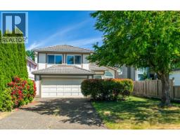 12631 CAMERON DRIVE, Richmond, British Columbia