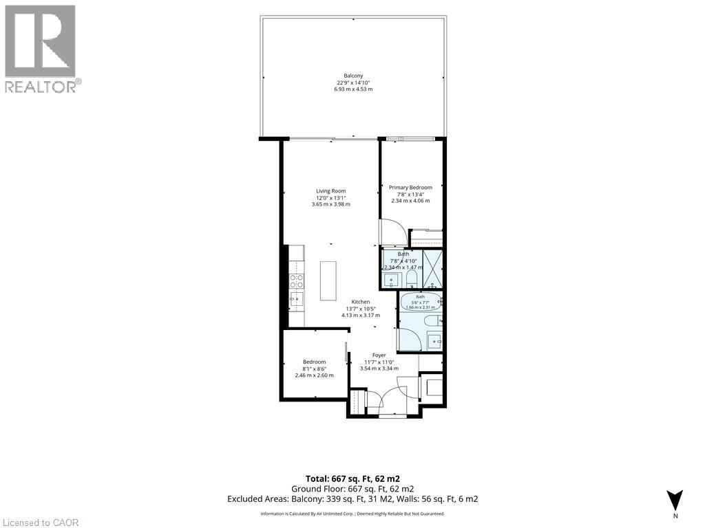 1 Jarvis Street Unit# 308, Hamilton, Ontario  L8R 3J2 - Photo 17 - 40838716